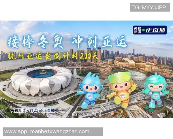 2026年3月份新闻杭州篮球队实力飙升力量排名创新高引发关注与期待